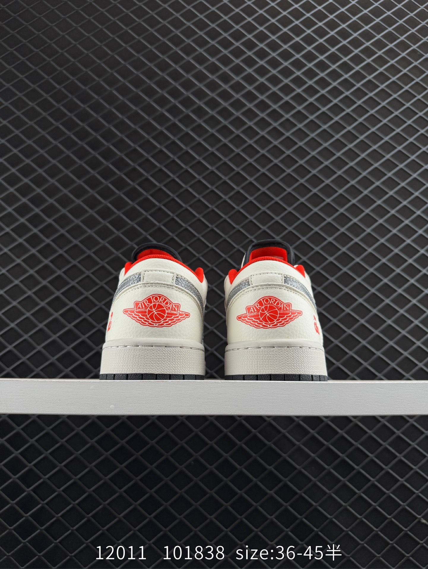 Travis Scott x Nike Air Jordan 1 Low OG SP